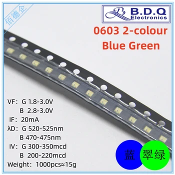 0603 GB 2-צבע כחול ירוק 4Pin SMD LED אור 1615 מסוג דיודות פולטות אור גבוה בהיר איכות 100pcs
