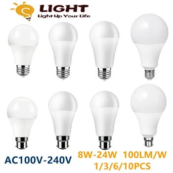 1-10PCS LED חיסכון באנרגיה הנורה AC120V AC220V 8W-24W E27 B22 גבוהה לומן ללא הבהוב 3000K/4000K/6000K לבן חם אור