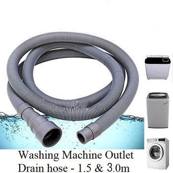 1.5/2/3m מכונת הכביסה לשקע ניקוז צינור המדיח בזבוז מים לשקע לגרש צינור פלסטיק אלסטי ניקוז צינור גמיש