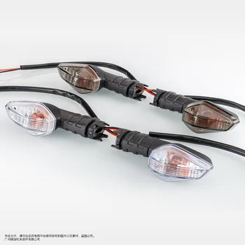 1 זוג אופנוע האחורי איתות אורות חיווי מנורה תחליף הונדה RS150 V2 קפה רייסר אביזרים שונה חלקים