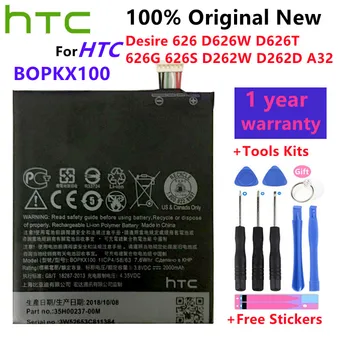 100% HTC המקורי BOPKX100 סוללה עבור HTC Desire 626 D626W D626T 626G 626S D262W D262D A32 הסלולר Bateria + כלים חינם