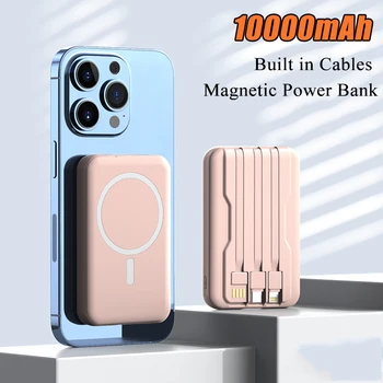 10000mAh מגנטי אלחוטי בנק כוח עבור iPhone 12 13 14 Pro מטען נייד חיצוני סוללה מיני Powerbank עם כבלים