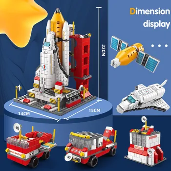 1000PCS תעופה דגם של נמל מעבורת חלל שיגור טיל מרכז אבני בנייה חללית לבנים צעצועים Giftbox