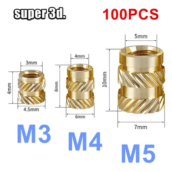 100pcs אגוז M3 M4 M5 חוט המחורצים חם להמיס פליז מושחל סט חום עמיד בחום להכניס Embedment אגוזים עבור מדפסת 3D חלקים