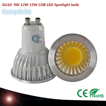 100X DHL מוצר חדש GU10 9W 12W 15W Dimmable LED COB 110V 220V זרקור מנורת הנורה לבן חם /לבן קר /לבן טהור תאורה