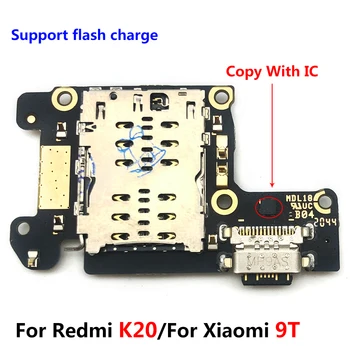 10Pcs/Lot, Dock Connector מטען מיקרו USB יציאת טעינה להגמיש כבלים מיקרופון לוח Xiaomi Mi 9T Pro Redmi K20
