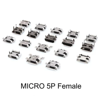 10PCS-מיקרו 5p נקבה בכיור צלחת 0.8 USB צעצוע אלקטרוניקה נמל הטעינה מחבר נתוני פלט שקע