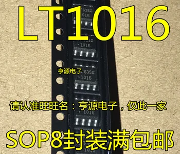 10pieces LT1016IS8 LT1016CS8 LT1016 LTC1016 1016 IC SOP8 מקורי חדש משלוח מהיר