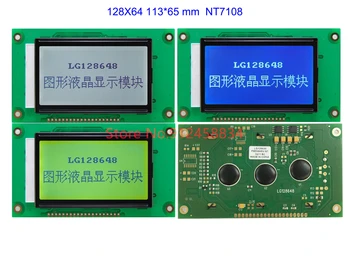 12864 תצוגת LCD 113*65 מ 