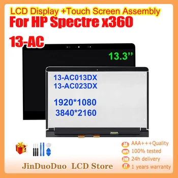 13.3 אינץ ' המקוריים של HP ספקטר X360 13-AC תצוגת LCD מסך מגע דיגיטלית HP ספקטר X360 13-AC040 13-AC023DX 13-AC013DX
