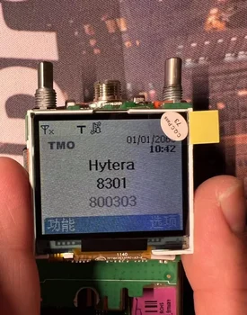 1pcs תיקון מסך LCD עבור Hytera טטרה PT580H PT580H פלוס תצוגת המטריצה הפנימית מסך החלפת