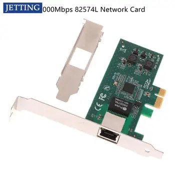 1Set 1000Mbps Ethernet 82574L ערכת השבבים שולחן העבודה PCI-E X1 כרטיס רשת RJ-45 LAN מתאם ממיר בקר רשת
