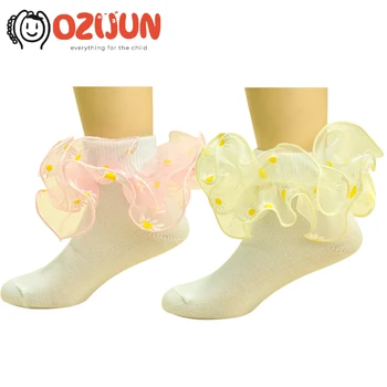 2-pack לילדים גרביים בלבן צבע צהוב אורגנזה קפלים מודפס חמניות להפוך את האזיקים טוטו גרביים פעוטות ילדים התחרות גרביים