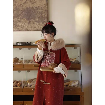 2 צבעים הסינית מסורתית בסגנון Hanfu החלוק להגדיר האדום בז ' כפתור החולצה לסרוג זמן החלוק בראון פני סוס חצאית נשים חורף חליפה