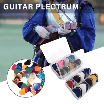 20-50pcs/תיבה אקוסטית גיטרה חשמלית מרים Plectrum מרים גיטרה צלולואיד עם אביזרים תיבת הגיטרה P2I3