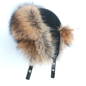 2022 חדש חורף אמיתי כובע פרוות שועל אמיתית עור כבש, עור חם עבות עור כבשים כובע עם Earflap נקבה