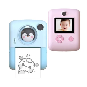 2023 ילדים Instant Print המצלמה חינוכי אינטראקטיבי צעצוע HD 1080P מיני מצלמה דיגיטלית עבור ילדה ילד-מתנות יום הולדת