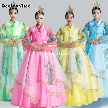 2023 נצנצים קוריאני מסורתי תחפושת ההאנבוק הזה נשים נקבה שמלה ארוכה הריקוד הלאומי ביצועים בגדים עבור מופע הבמה