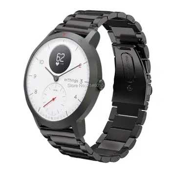 20MM 18MM נירוסטה להקת שעון רצועת צמיד עבור Nokia Withings פלדה HR 36MM 40MM Smartwatch שחרור מהיר הלהקה