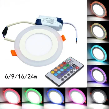 20pcs חם מכירות צבעוני פנל LED Downlight 6W 9W 16W 24W RGB אור לוח AC85-265V שקוע תקרה מנורת led מנורת תקרה