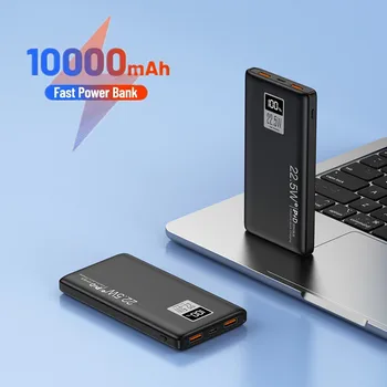 22.5 w משטרת כוח בנק 10000mAh נייד סוללה חיצונית מטען USB Type C QC 4.0 3.0 10000 mah Xiaomi Mi Powerbank הבנקים