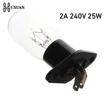 2A 240V 25W מיקרוגל נורת המקרר תאורת הנורה בסיס עיצוב עם בעל החלפת אוניברסלי