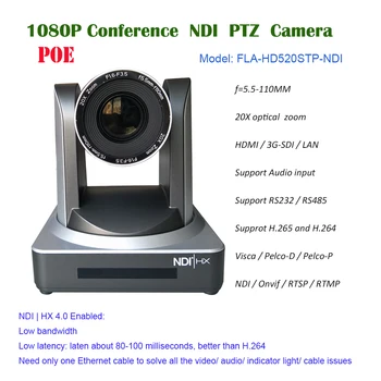 2MP HD 20x זום לשדר וידאו בשידור חי בכנס NDI IP POE מצלמת עם HDMI / SDI / א-ב ממשקים