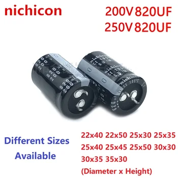 2Pcs/Lot Nichicon 820uF 200V 820uF 250V 200v820uF 250V820uF 22X40/50 25X30/35/40/45/50 30x30/35 35x30 Snap-in PSU הקבל.