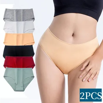 2PCS/Set כותנה תחתונים תחתוני נשים גבוהה המותניים התחתונים מוצק צבע Pantys נקבה מקורבים Comfot לנשימה הלבשה תחתונה מ-2XL