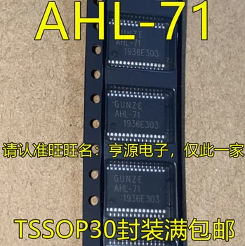 2pcs מקורי חדש AHL-71 AHL-71N TSSOP30 מעגלים שבב pin