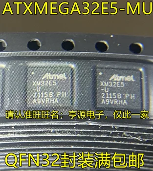 2pcs מקורי חדש ATXMEGA32E5-MU משי XM32E5-U QFN32 AVR מיקרו שבב מיקרו