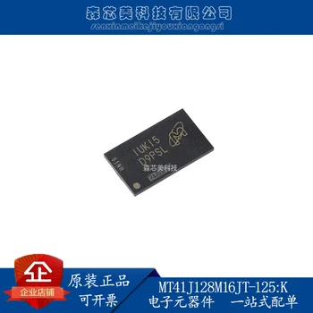2pcs מקורי חדש MT41J128M16JT-125: ק FBGA-96 2Gb DDR3SDRAMN זיכרון אחסון