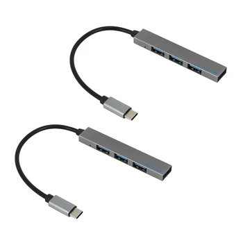 2X 4 ב 1 רכזת ה-USB Type-C USB-C מתאם עם 4 USB 3.1 לנמל Pro T-809A אפור