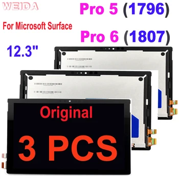 3 יח ' מקורי עבור Microsoft Surface Pro 5 1796 Pro 6 1807 תצוגת LCD מגע דיגיטלית הרכבה על משטח Pro5 Pro6 LP123WQ1