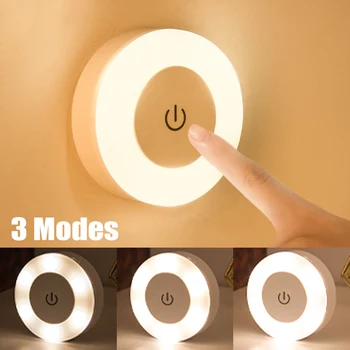 3 מצבי מגנטי אור LED חיישן מגע מנורת לילה USB לטעינה המנורה על מדרגות ארון הבגדים בחדר השינה מנורת