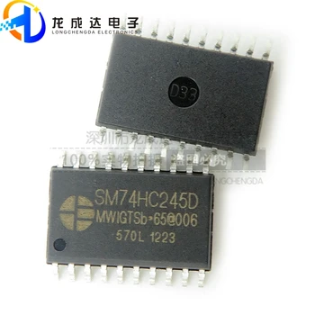 30pcs מקורי חדש SM74HC245D רחב 7.2 מ 