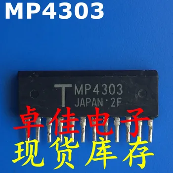 30pcs מקורי חדש במלאי MP4303