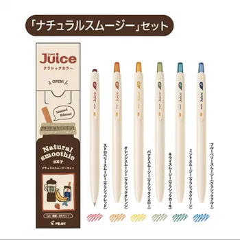 3pcs/סט יפני נייר מכתבים מיץ עט מוגבל סט רטרו שייק צבע ג ' ל עטים Kawaii הספר ציוד אמנות
