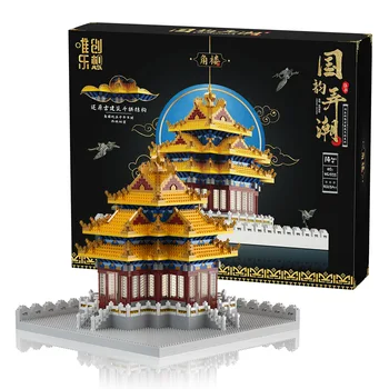 4205pcs+ הארמון הקיסרי צריח מיני אבני הבניין סין המסורתית ארכיטקטורת מיקרו לבנים ילד צעצועים לחג המולד מתנה