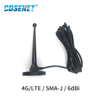 4G אנטנה LTE SMA-J רווח גבוה 6dbi מגנטי בסיס 3m מזין חיצוני כבל Omnidirectional אנטנת Wifi אוויריים