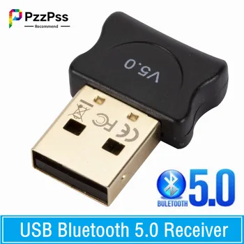 5.0-Bluetooth תואם מתאם USB משדר למחשב המחשב קולטן נייד אוזניות אודיו נתונים מדפסת פלאג מקלט