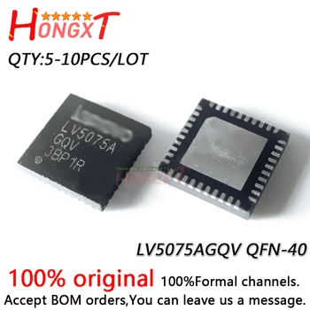 5-10PCS 100% חדש LV5075AGQV LV5075A למארזים-40.