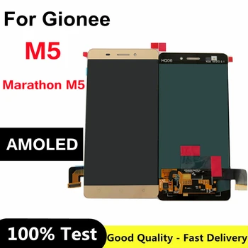 5.5 אינץ ' AMOLED עבור Gionee M5 תצוגת LCD מסך מגע דיגיטלית הרכבה, החלפה עבור Gionee מרתון M5 תצוגת LCD