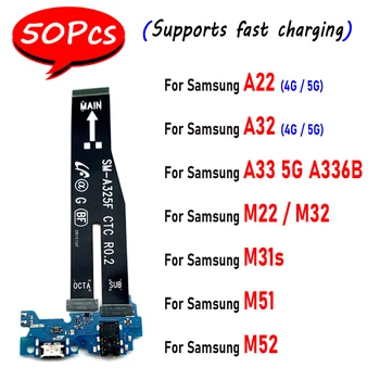 50Pcs，חדש טעינת USB הלוח הראשי לוח האם להגמיש כבלים חלקים לסמסונג גלקסי A22 A32 4G A33 5G M22 M31S M32 M325F M51 M52