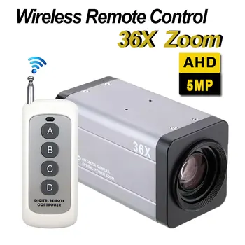 5MP יום א 36X תיבת זום מצלמת טלוויזיה במעגל סגור עם שלט אלחוטי בקר פוקוס אוטומטי מצלמה אבטחה CCTV מצלמה
