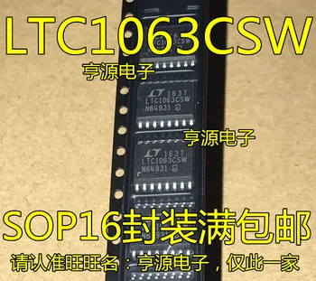 5pcs מקורי חדש LTC1063 LTC1063CSW נמוך לעבור מונוליטי מסנן IC SOP16