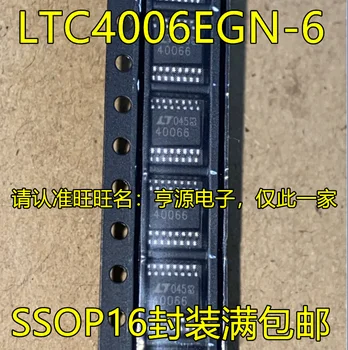 5pcs מקורי חדש LTC4006 LTC4006EGN-6 LT40066 40066 SSOP16 ניהול צריכת חשמל ' יפ