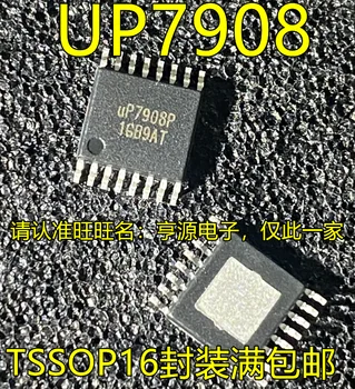 5pcs מקורי חדש UP7908PTUD UP7908 UP7908P TSSOP16 מעגלים שבב pin