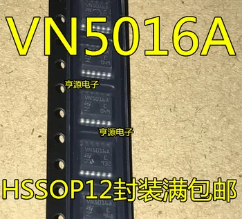 5pcs מקורי חדש VN5016A VN5016 רכב IC חלקי חילוף לרכב שבב HSSOP12