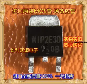5pieces MIP2E3D MIP2E3DMUL ל-252
